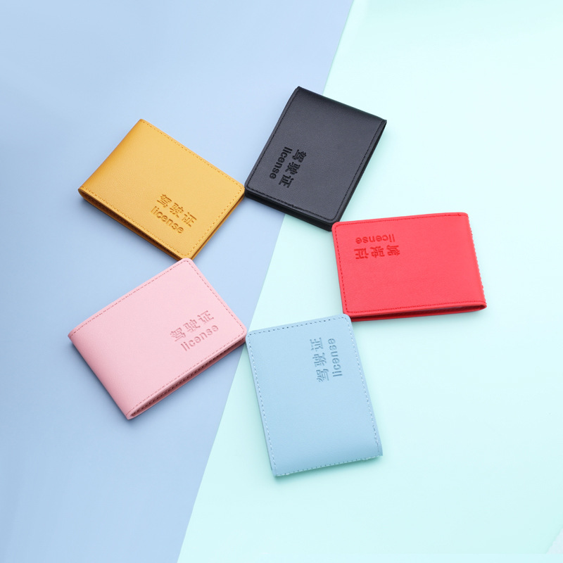 2 Card Driver's License Holster Women's Card Holder Women's Driving License Protective Cover Macaron Motor Vehicle Certificate Cover Men's