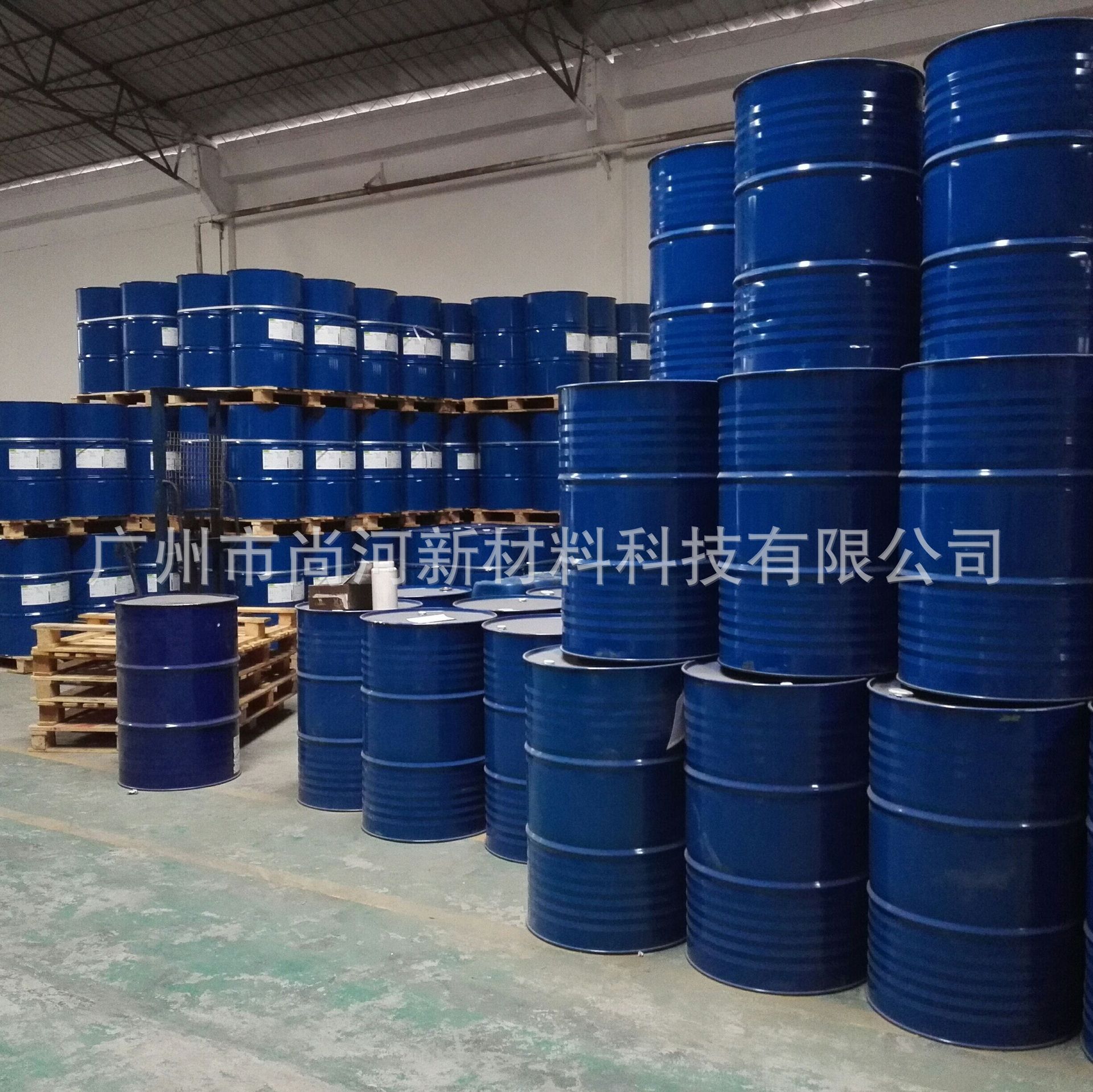 Original Repackable Industrial Paint Ink Additive Silicone Water-Based Defoamer Defoamer Byk-024