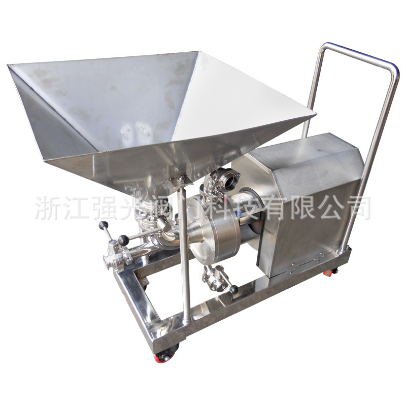 Qghhp Type Sanitary Liquid Mixing Pump, Liquid Mixing Machine, Liquid Mixer, Split Type