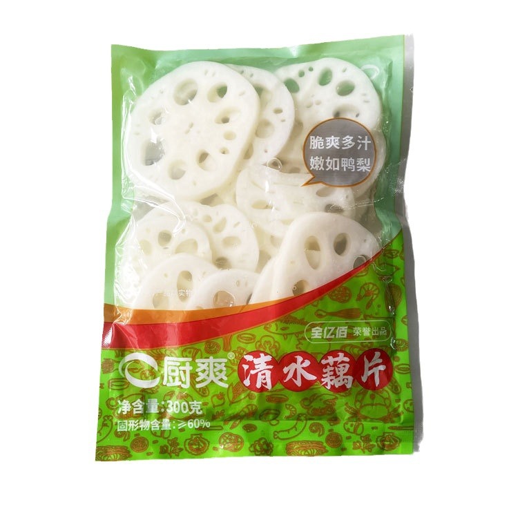 Chushuang Clear Water Lotus Root Slices 300g Cold Salad Spicy Hot Pot Bobo Chicken Maocai Hot Pot Ingredients Lotus Root Commercial