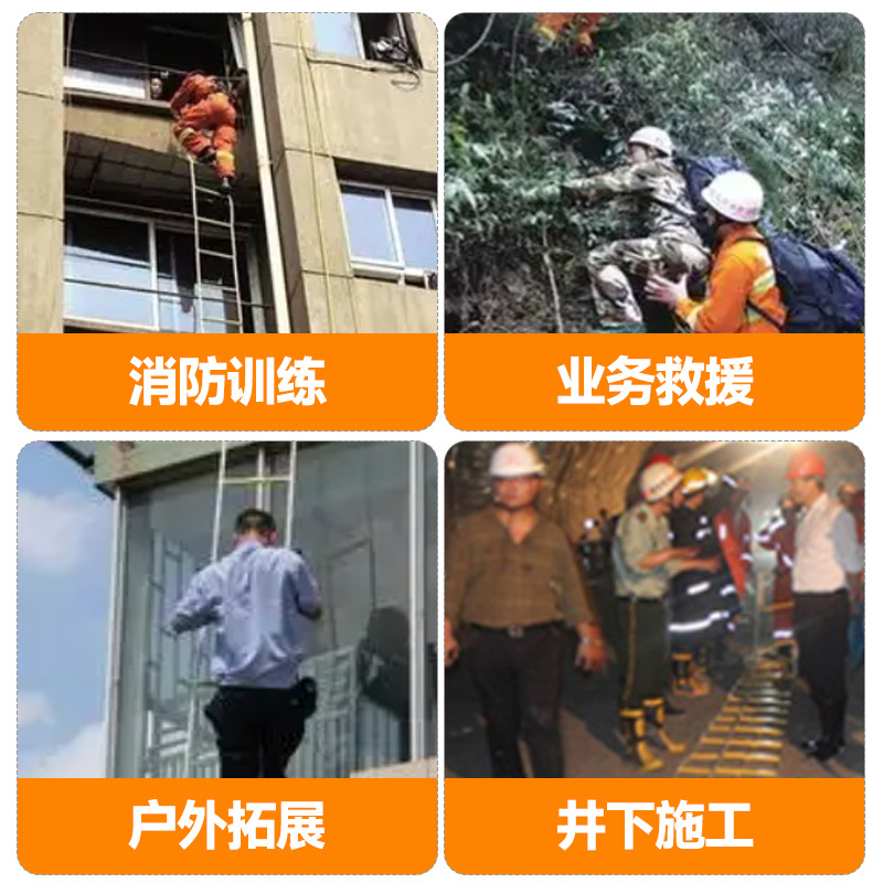 Aluminum Alloy Fire Ladder Stainless Steel Wire Rope Escape Ladder for Household Aerial Work Rescue Aluminum Alloy Rope Ladder