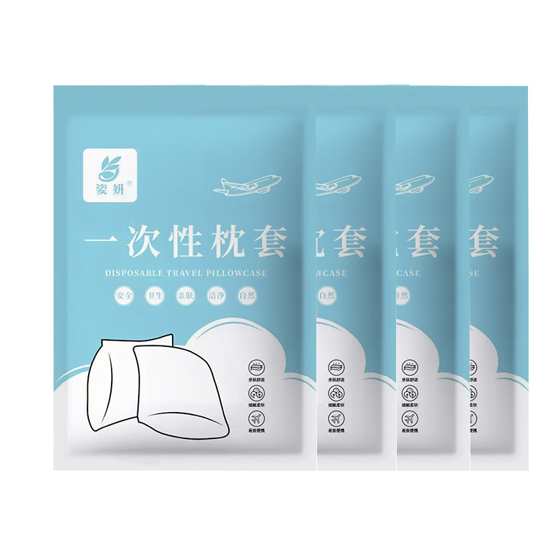 Disposable Pillowcases, Travel Pillow Covers, Pillowcases, Double Train Sleeper, Single Hotel Bedding, Durable Wholesale