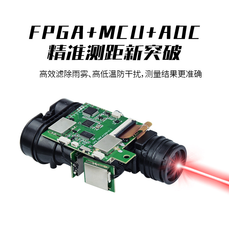 Manufacturer Wholesale Golf Rangefinder Movement Module with Slope Compensation Flagpole Locking Outdoor Laser Telescope