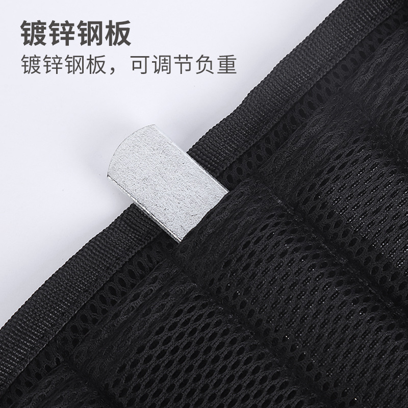 Weight-Bearing Vest, Running Sports Weight-Bearing Vest, Lead Weight Leg Weights, Exercise Invisible Weight-Bearing Equipment Wholesale