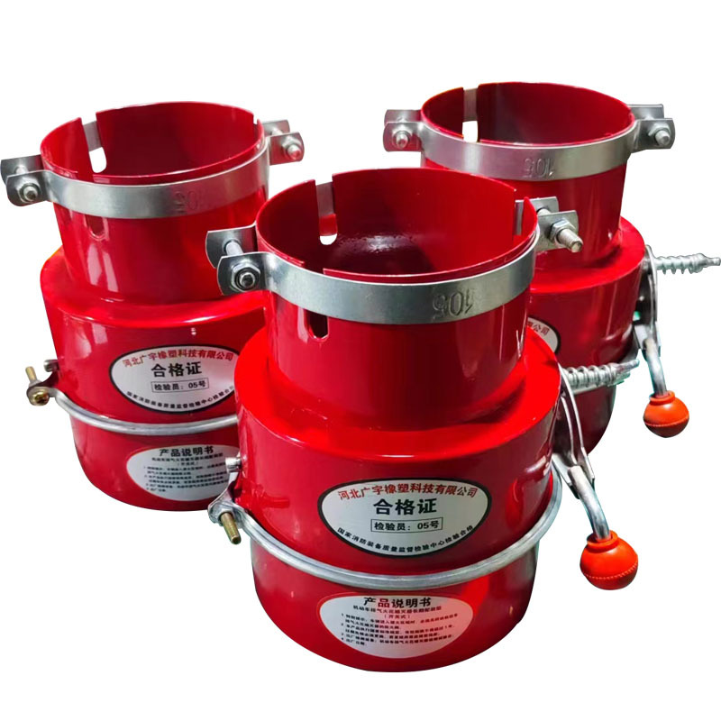 Car Fire Hood Exhaust Pipe Spark Extinguisher Truck Exhaust Pipe Flame Arrester Fire Protection Equipment Flame Retardant Fire Hood