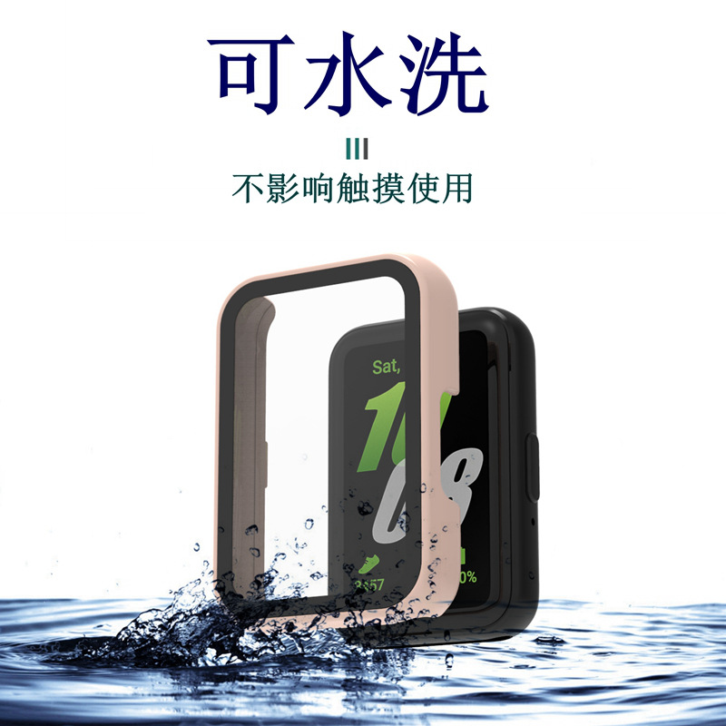 For SAMSUNG FIT3 protective shell smart watch SAMSUNG GALAXY FIT3(R390) tempered film shell