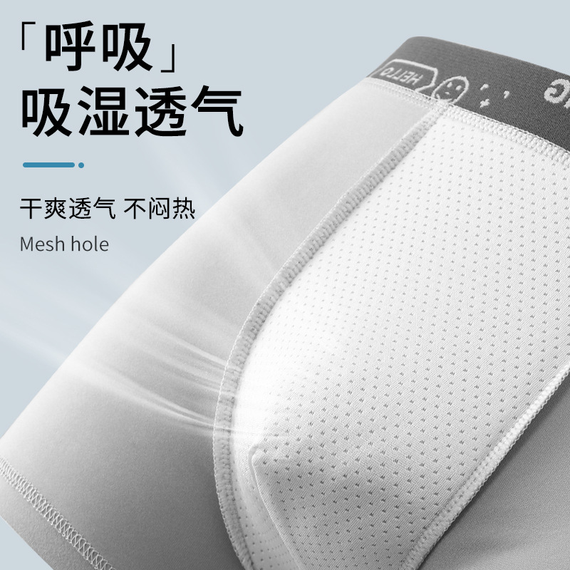 New Men's Boxer Underwear Breathable Skin-friendly Cotton Loose Mid-waist Sports Boxer Shorts Teenager Solid Color