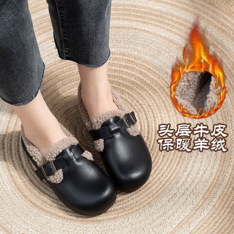 Wool Snow Boots for Women 2025 New Style Cowhide Fleece-Lined Thickeneded Flats Short Boots Korean Style Versatile Warm Cotton Shoes