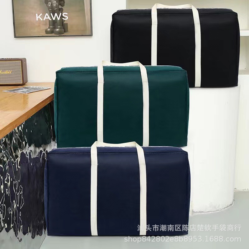 Сумка для хранения одеял, упаковочная сумка, большая сумка для переезда, сумка для одежды и багажа