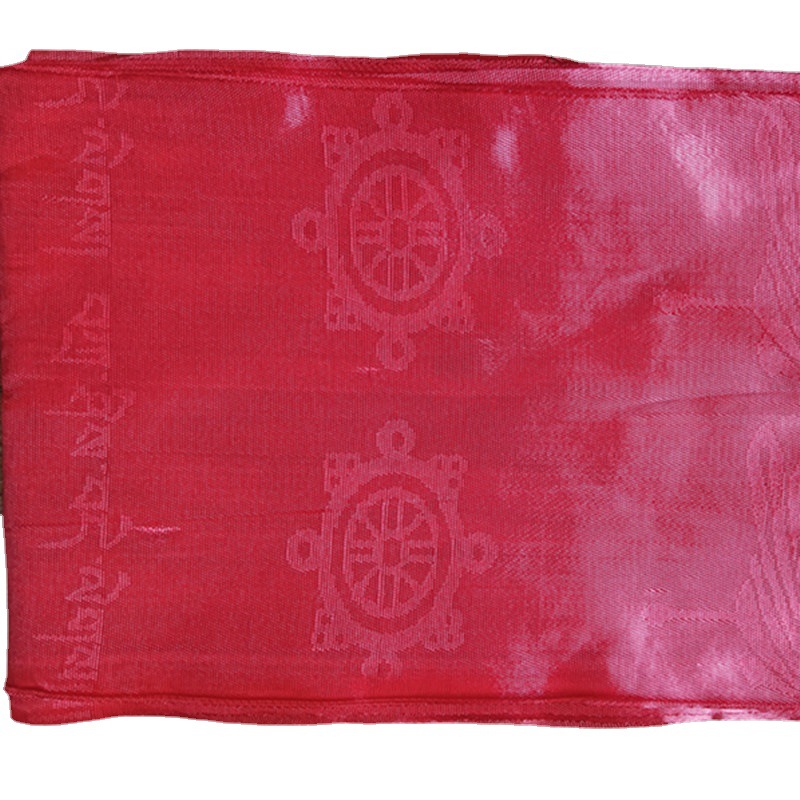 Factory price: Xi Lang Zun Hada Eight Treasures Dark Jacquard Tashi Delek Five-color Qi Xizang Mongolian Gifts for Hada
