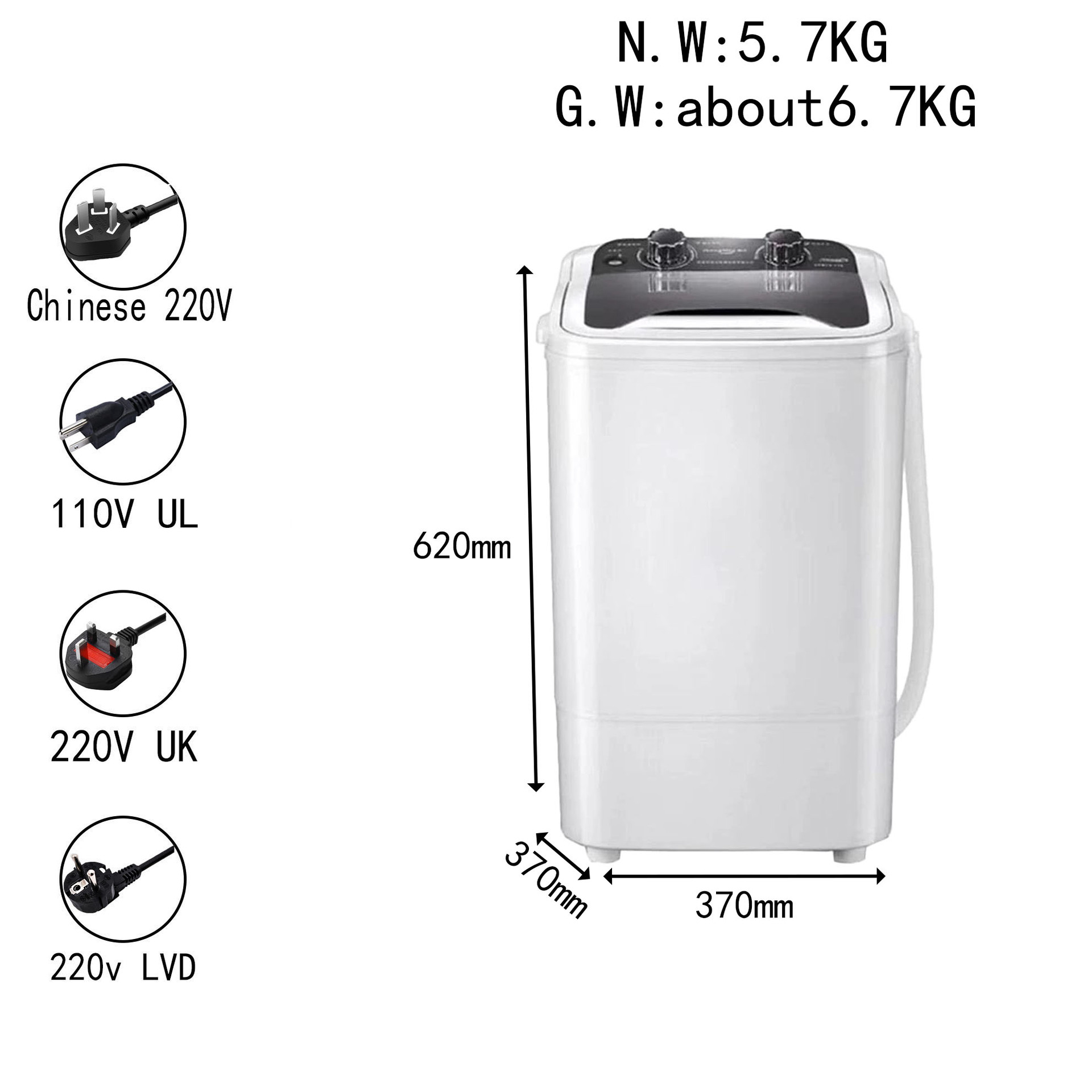 Cross-Border 7.5kg Small Mini Washing Machine Intimates and Shoe Washing Machine Wholesale
