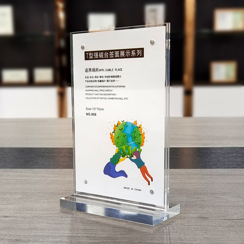 Ps Double-Sided Magnetic Table Card A4 Stand with Anti-Collision Base, Table Card Display Stand