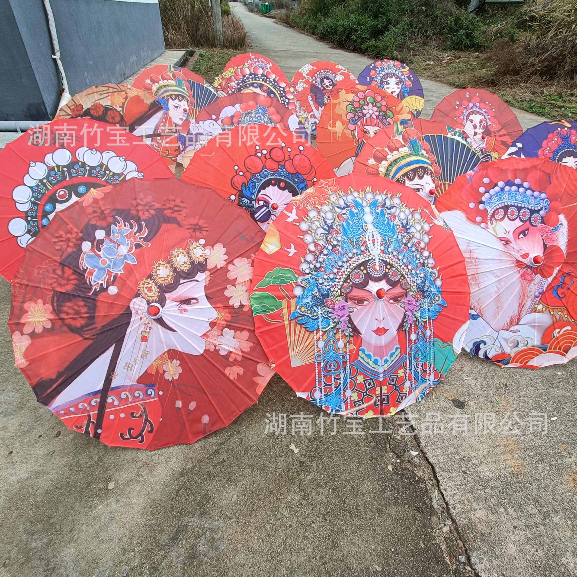 National Fashion Silk Umbrella ceiling decorative umbrella printed cloth umbrella decoration indoor and outdoor decoration large umbrella surface diameter