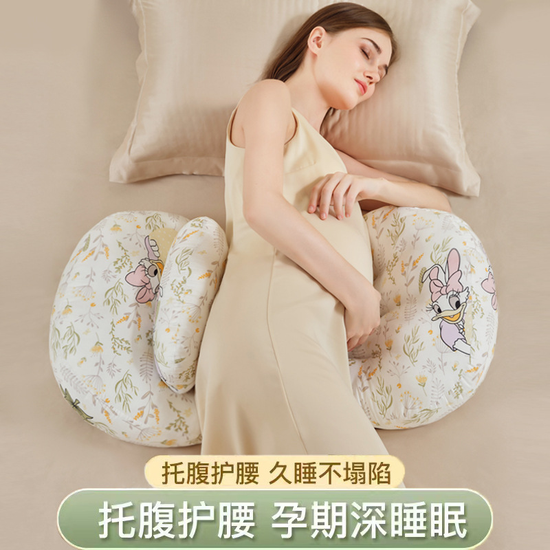 Подушка для беременных, защита талии, подушка для бокового сна, абдоминальная подушка, дышащая подушка для беременных, необходимая для беременности