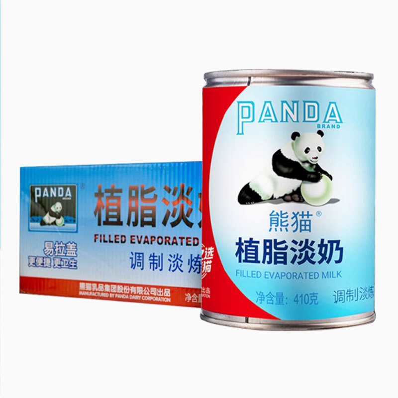 Panda Brand Non-Dairy Evaporated Milk 410g Can Grain Fish Powder Coffee Mate Light Condensed Milk Commercial Egg Tart Liquid Baking Ingredients