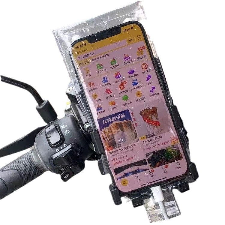 New Mobile Phone Holder Waterproof Bag with Touch Screen, Take-Out and Cycling Special Out-And-Out Navigation Protective Cover, Rechargeable and Rainproof