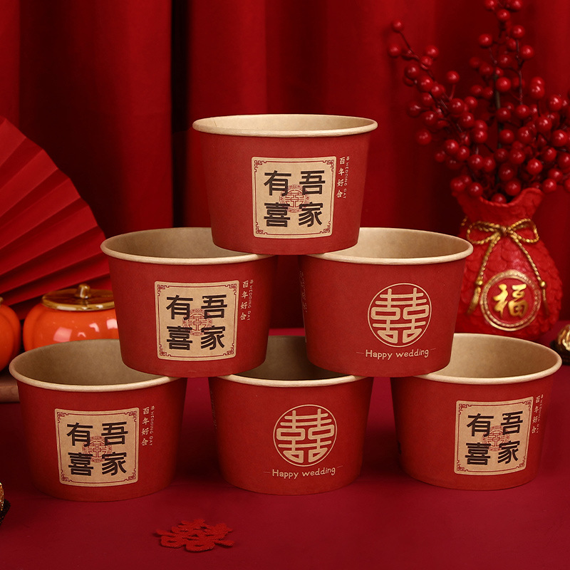 Disposable Wedding Paper Bowls for Home Use, Festive Style, Thickened, Chinese-Style Red Wedding Bowls with "Double Happiness" Characters, Specifically for Wedding Banquets