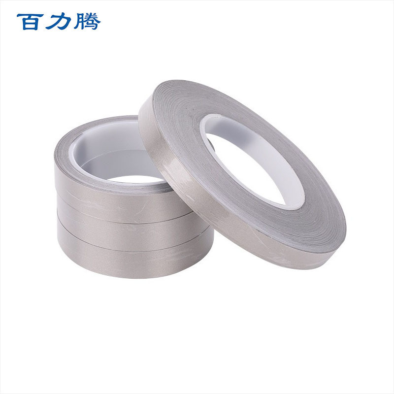 Plain Weave Conductive Cloth Tape Conductive Shielding Signal Isolation Wrapping Wire New Energy Electronic Shielding Strong High Conductivity
