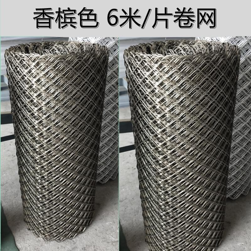 Anti-Theft Net Aluminum Alloy Mesh Aluminum Alloy Protective Net Isolation Net Ceiling Decoration Doors and Windows Anti-Theft Net Doors and Windows Net