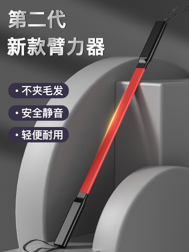 DICIDA arm 30kg 40kg arm 50kg 60kg exercise equipment manufacturers wholesale