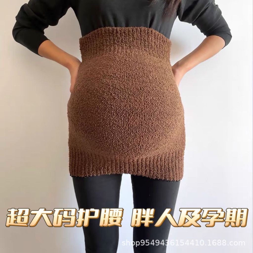 Осенне-зимний удлиненный утолщенный большой размер поддерживающий пояс для беременных для тепла и защиты после родов