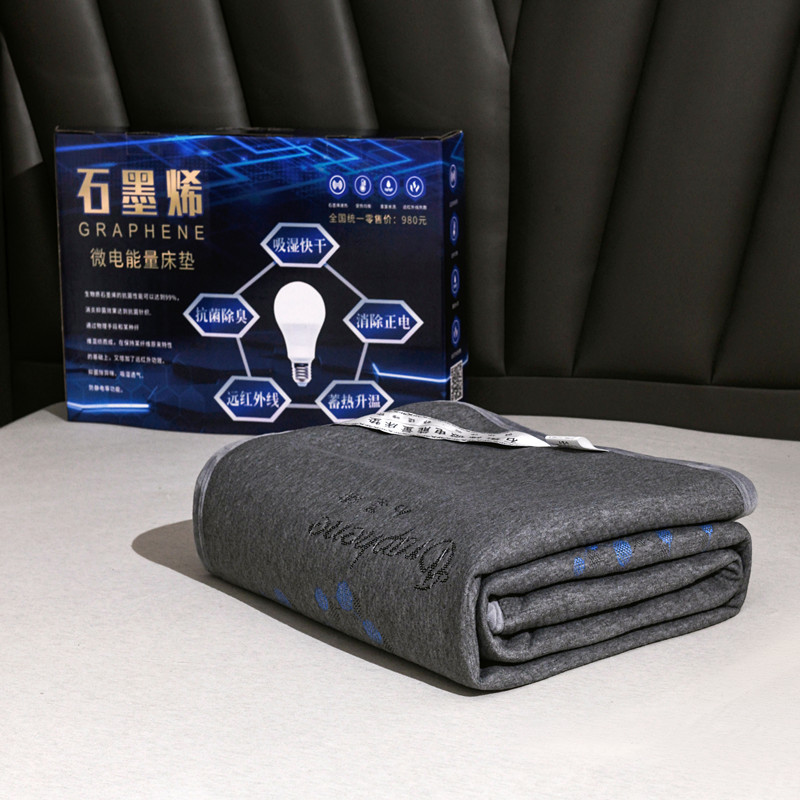 Кросс-бодрствующий матрас с графеном, микроподогрев, подарочная коробка с подушкой, подарки на продажу от имени