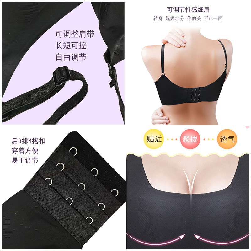 Chest Massager Electric Massage Bright Apparatus Wireless Rechargeable Bright Bra Washable Large Cong