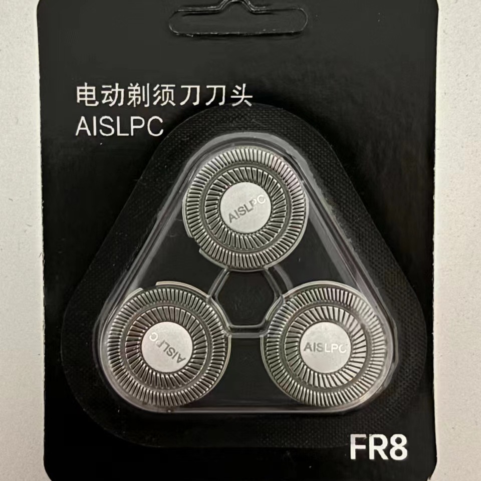 Suitable for Feike Razor Head Superman Razor Xiaomi Head FR8 Electric Razor Knife Net Accessories