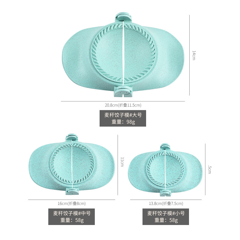 New wheat pole dumpling maker creative flower dumpling mold dumpling clip oil angle printing Dumpling Dumpling making dumpling artifact
