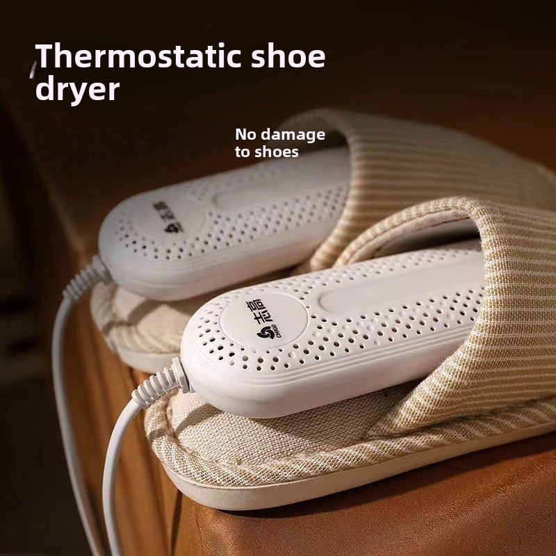 Chigo Shoe Dryer, Shoe Warmer, Shoe Dryer, Student Dormitory Adult Dryer, Household Dehumidification Constant Temperature Shoe Warmer Wholesale