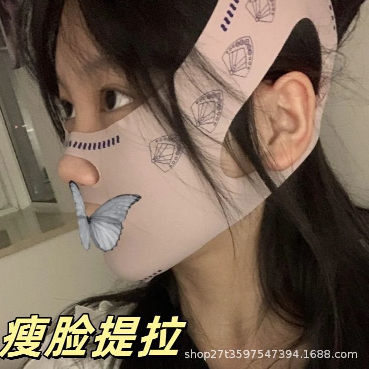 [Source Factory] Face Shaping Bandage Small V Face Lifting Mask Firming Nasolabial Folds Double Chin Sleeping Face Sculpting Women