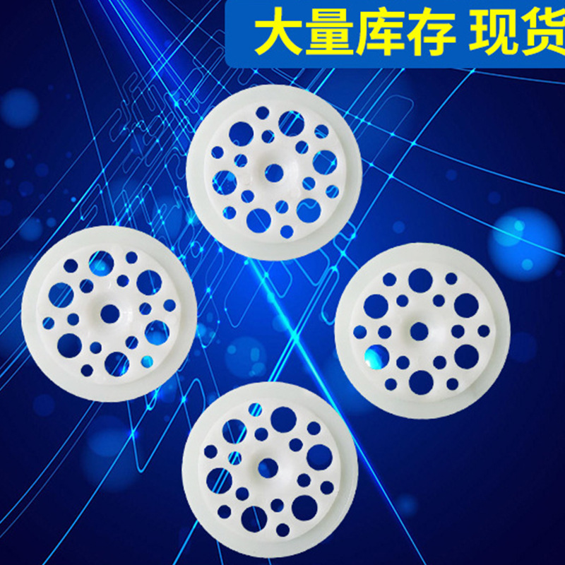 Insulation Nail Fixing Plate Rock Wool Outer Insulation Nail Exterior Wall Insulation Nail Manufacturer Insulation Reinforcement Plate 50 Split Disc