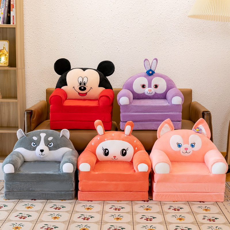 Children's Folding Sofa Bed Cute Three-Layer Cartoon Baby Seat Removable and Washable Kindergarten Nap Bed Cross-Border Wholesale