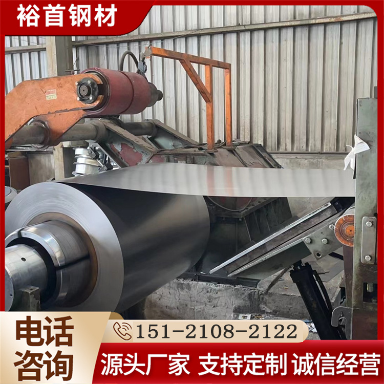 Байштийл сталь с алюминиевым магниевым цинковым покрытием Hc420/780Dp+Zm, долгий срок службы, используется для внутренней отделки домов