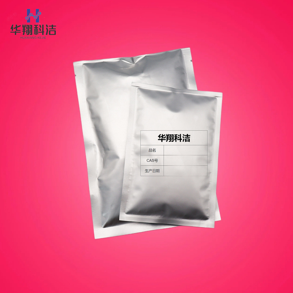 Гидроксид индия [20661-21-6] тригидрат гидроксида индия 99.9%, наноразмерный гидроксид индия 100г