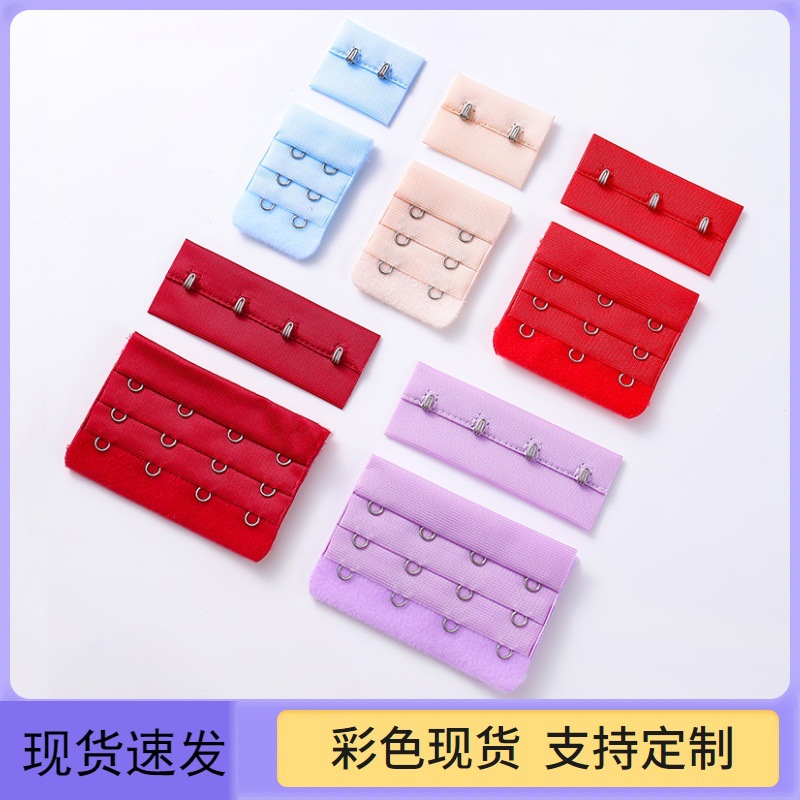 В наличии Цветной трехрядный бюстгальтер с двумя пуговицами из нержавеющей стали и полиэстера черно-белый Трехрядная застежка Производитель