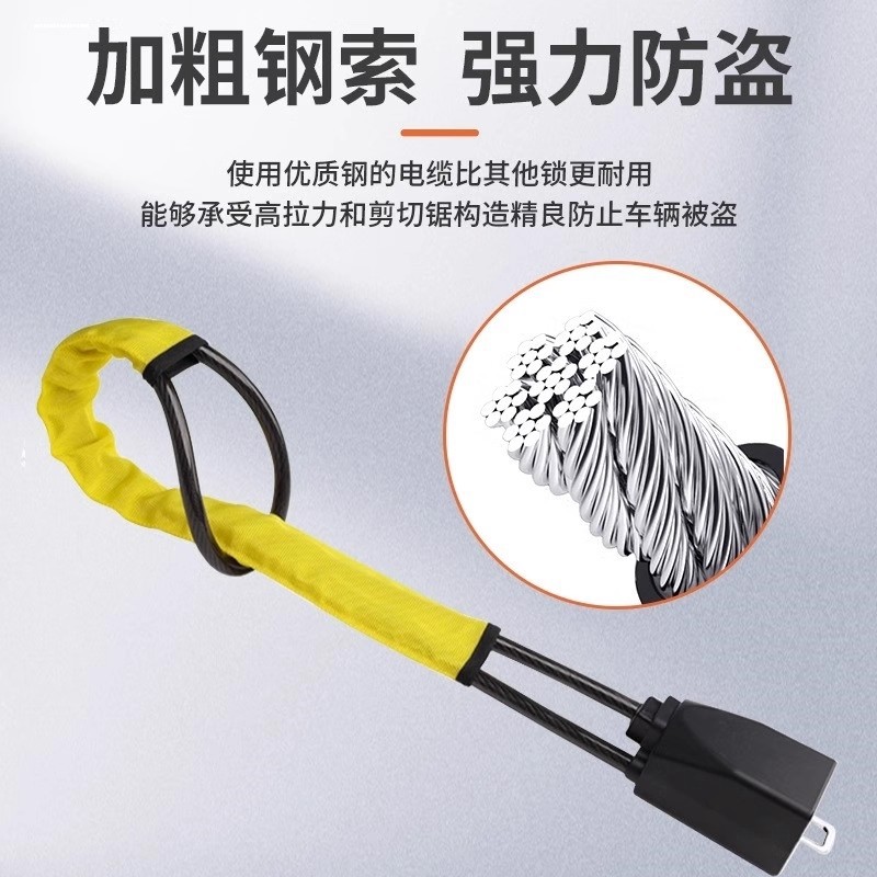 Car Steering Wheel Lock, Special Anti-Theft Lock, Car Faucet Handlebar Safety Buckle, Head Lock, Mortgage Car Artifact
