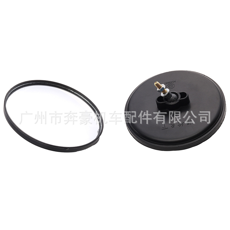 Wholesale Caravan Electric Tricycle Motorcycle Rearview Mirror Reversing Mirror Tricycle Reflector Large and Small Round Mirror Convex