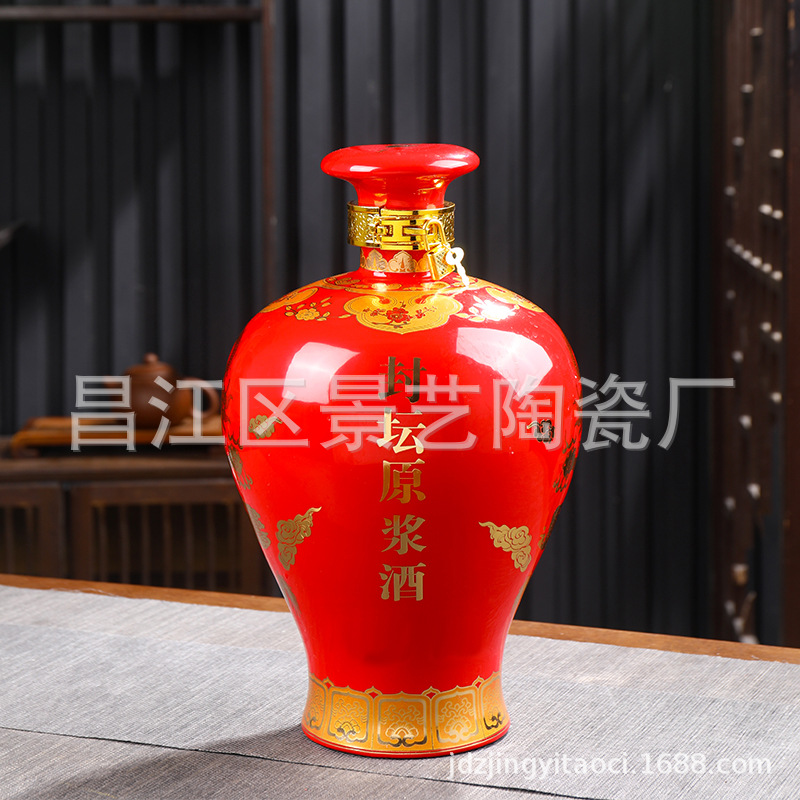 4kg Wine Jars Jingde Ceramic Wine Bottles Longfeng White Porcelain Bottles Manufacturer Wholesale 2.5kg Sealed Empty Wine Utensils Sealed Jars