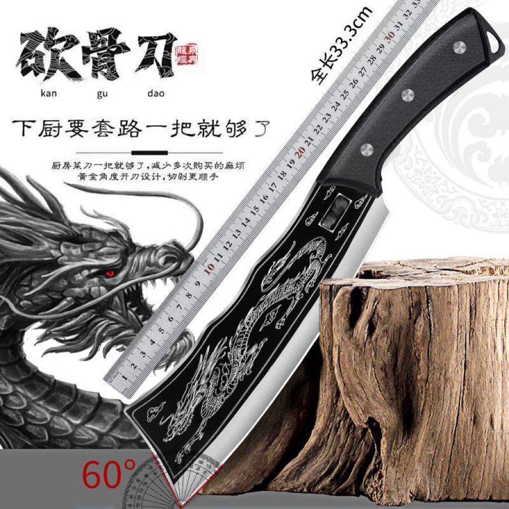 Direct Longquan kitchen knife bone cutter ancient forging thick sharp household bone cutter kitchen bone cutter