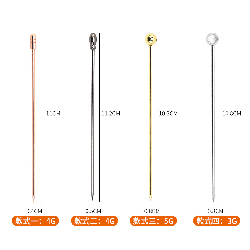 Manufacturers 304 stainless steel round bead fruit fruit card cartoon bar creative fruit needle tool cocktail sign