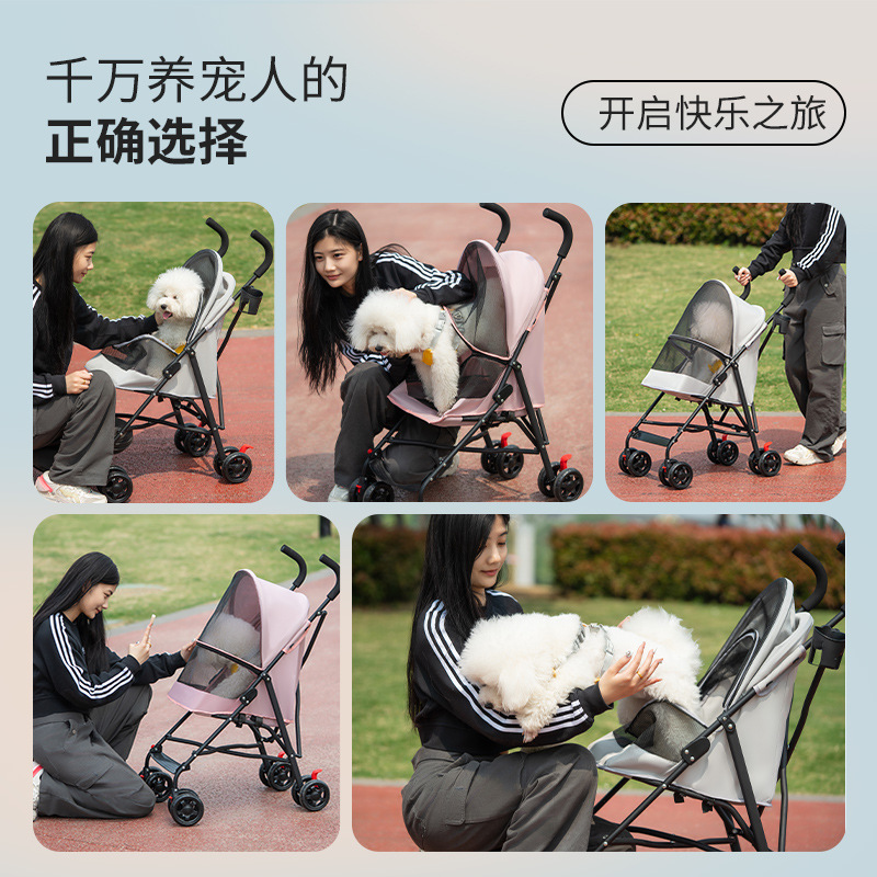Pet Trolley Small Dog Dog Out Trolley Lightweight Foldable Dog Walking Umbrella Trolley Cat Outdoor Trolley