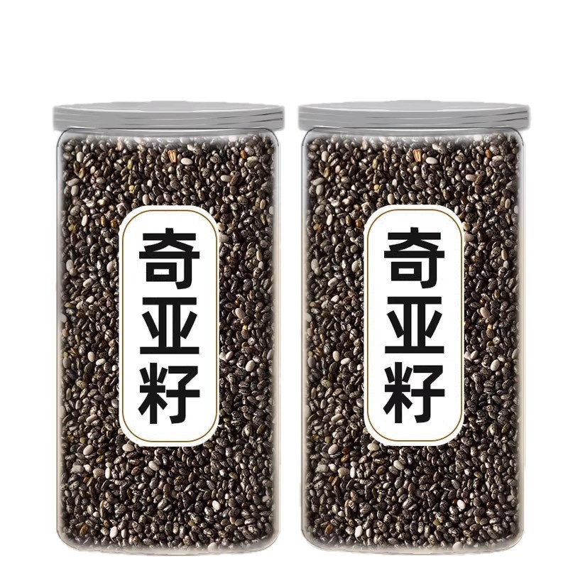 Canned Chia Seeds 250g Ready-To-Eat Meal Replacement Edible Satiety Fat Reduction Imported from Mexico No-Wash Chia Seeds