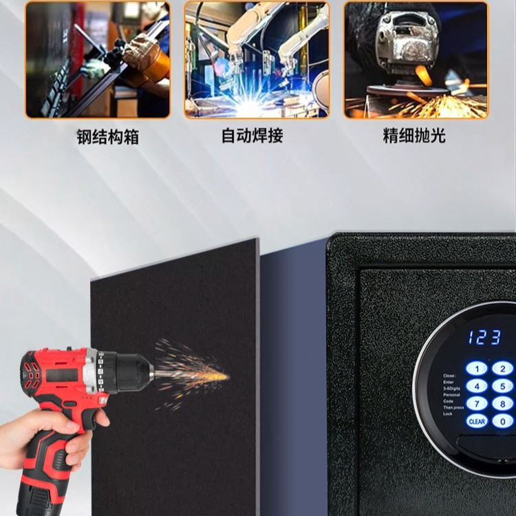 Hotel Electronic Safe Cabinet Password Key Dual-Purpose Anti-Theft Safe Cash Jewelry Ce Code Lock