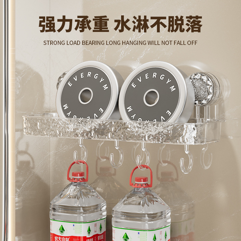 Corrugated Sucker Corner Storage Rack Tripod Bathroom Toilet Toilet Washstand Non-perforated Wall-mounted Storage Rack