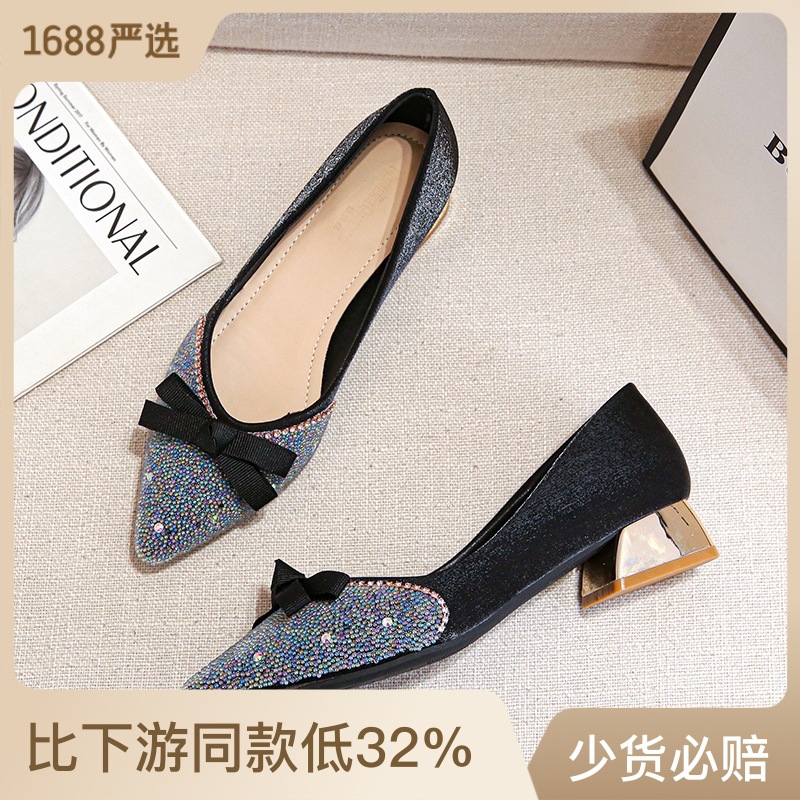 Pointed Toe Flats for Women 2025 New Autumn Shoes Flats-Soled Celebrity Versatile Shallow Scoop Shoes Large Size 41 to 43 Princess Style