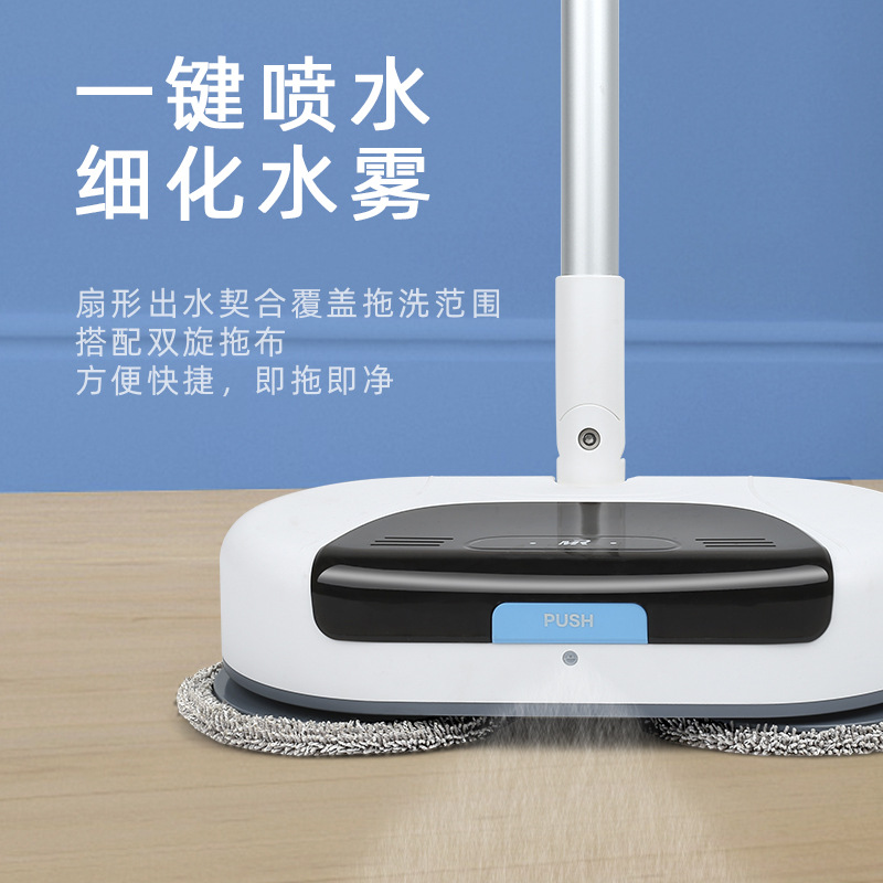 Wholesale Multifunctional Intelligent Wireless Electric Mopping Machine for Home Living Room Handheld Automatic Suction, Mopping and Washing All-In-One Machine