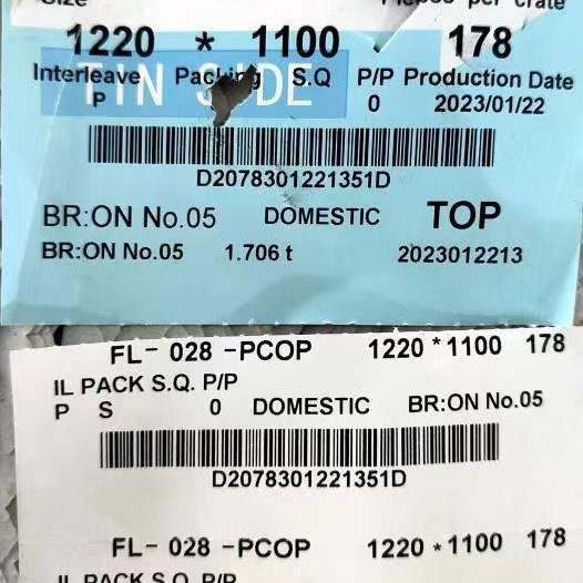 Прямые поставки с фабрики Dalian Yaopi, ультра-белое стекло 1.8 2.0мм, в наличии 2.8 3.1мм