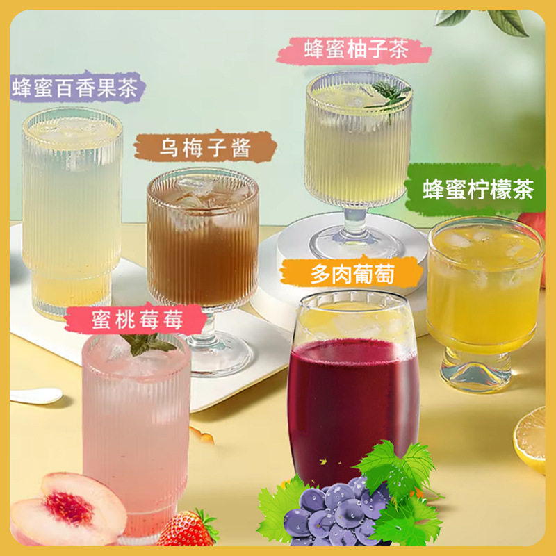 Gengyitang Honey Grapefruit Tea Various Flavors Jam Fruit Tea Green Orange Lemon Passion Fruit Tea Peach Oolong Tea