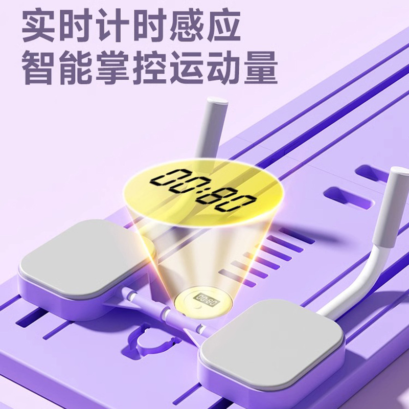 Exercise Timer Magnetic Multi-function Baking Timer Round Abdominal Wheel Time Management Timer Wholesale